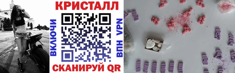 цены   Туапсе  АМФ Розовый 