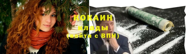 амф Лагань