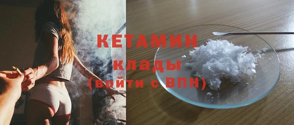 дмт Липки