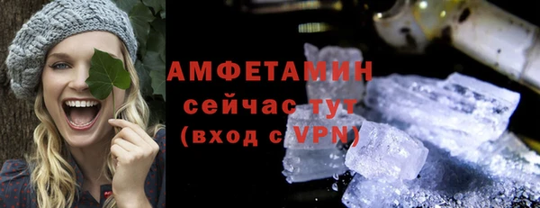 mdma Майский