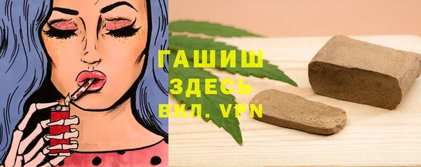 прущие крисы Лиски