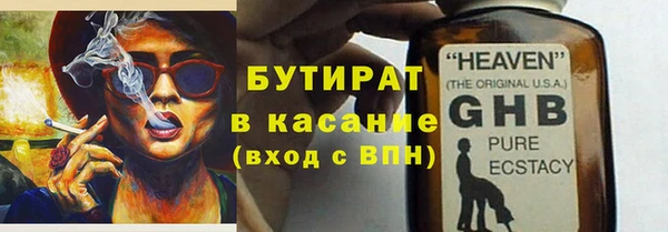 гидропоника Магадан