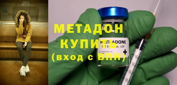 прущие грибы Лихославль