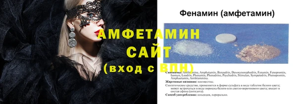 прущие крисы Лиски