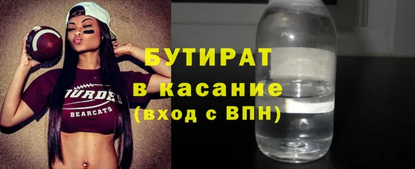 дмт Липки