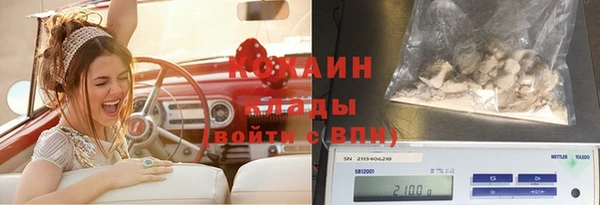 прущие крисы Лиски