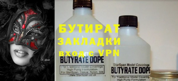 прущие грибы Лихославль