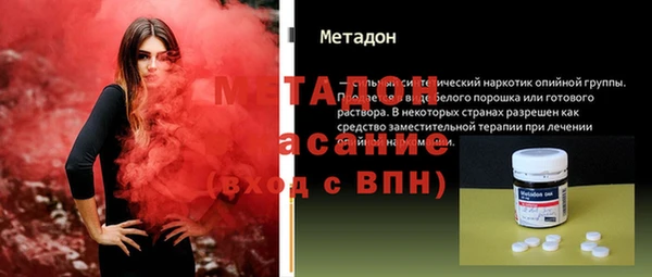 дмт Липки