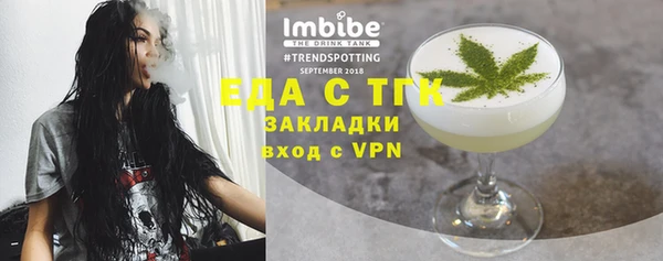 mdma Майский