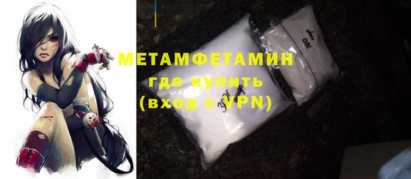 гидропоника Магадан
