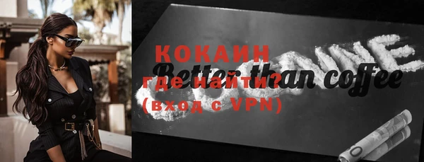 гидропоника Магадан