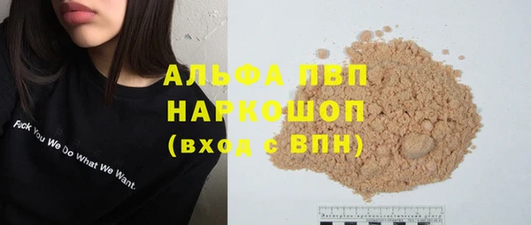 гидропоника Магадан