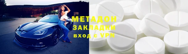 mdma Майский
