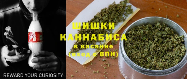 MDMA Premium VHQ Мурманск