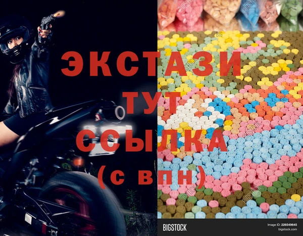 дмт Липки
