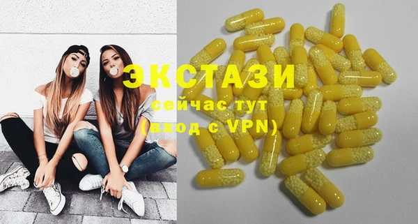 прущие крисы Лиски