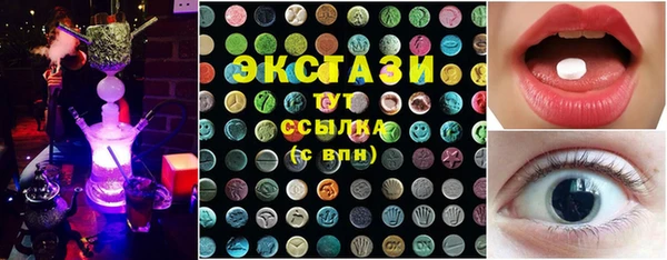 прущие грибы Лихославль