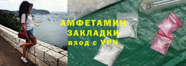 mdma Майский