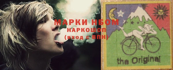 прущие крисы Лиски