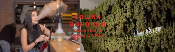 гидропоника Магадан