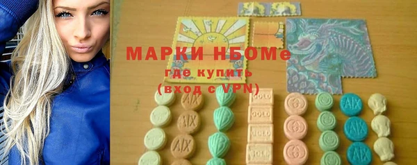mdma Майский