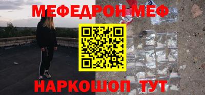 тгк Кандалакша