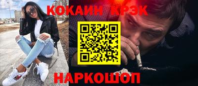 дмт Конаково