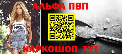 мет Камышлов