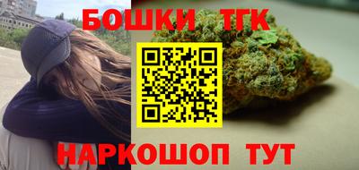 тгк Кандалакша