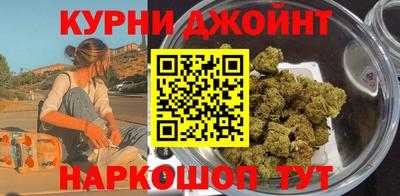 мет Камышлов