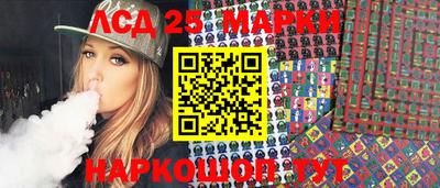 тгк Кандалакша