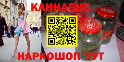 мет Камышлов