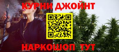 мет Камышлов