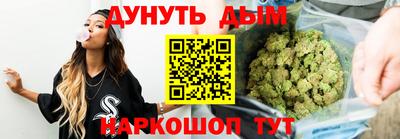 тгк Кандалакша