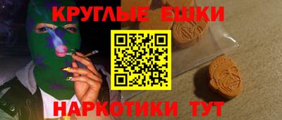 мет Камышлов