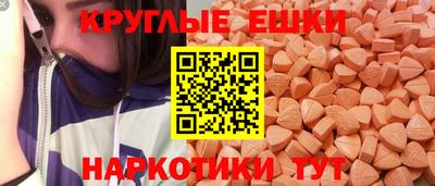 тгк Кандалакша