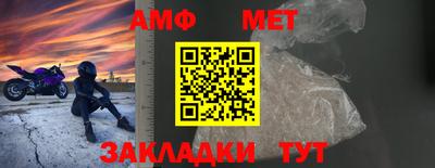 тгк Кандалакша