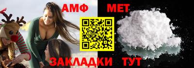 тгк Кандалакша