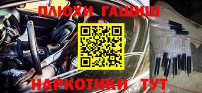 тгк Кандалакша