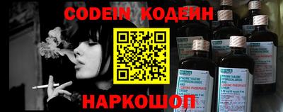 тгк Кандалакша