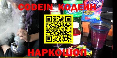 мет Камышлов