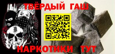 тгк Кандалакша