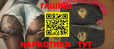 мет Камышлов