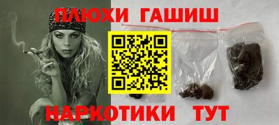 мет Камышлов
